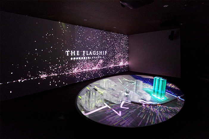 聖蹟桜ヶ丘マッピングシアター